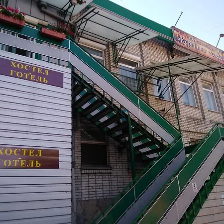 Art Galery Hostel